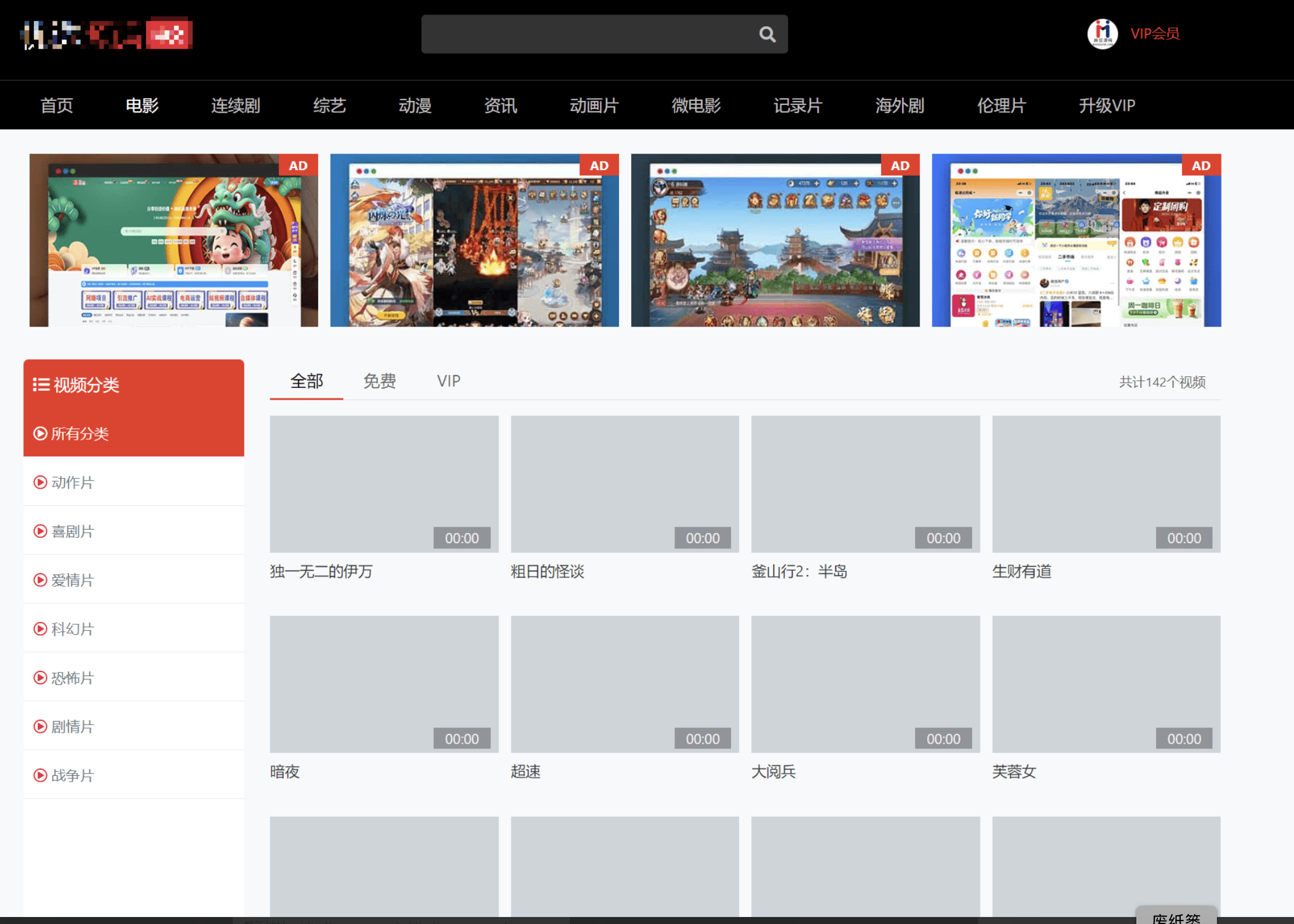 QQ20240612-104501@2x