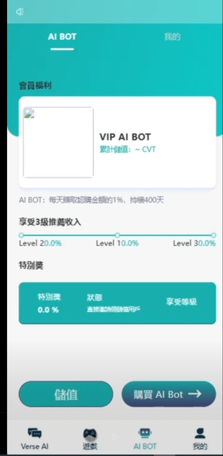 2024052912273088