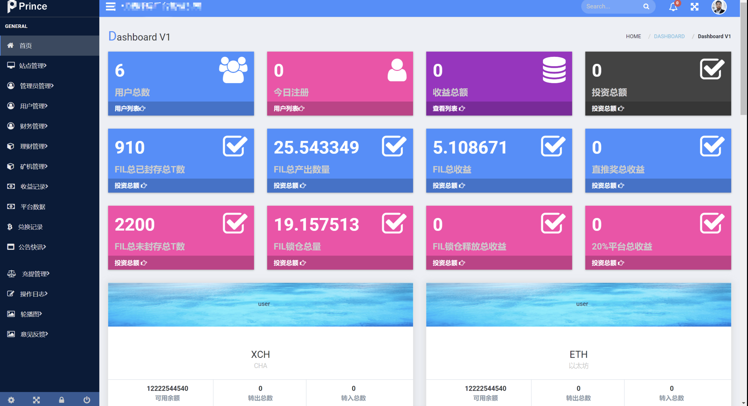 QQ20240529-204256@2x
