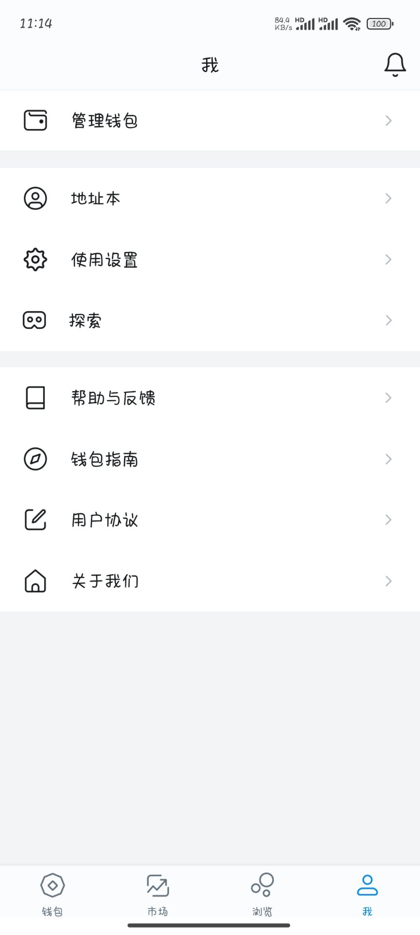 2024052604054526