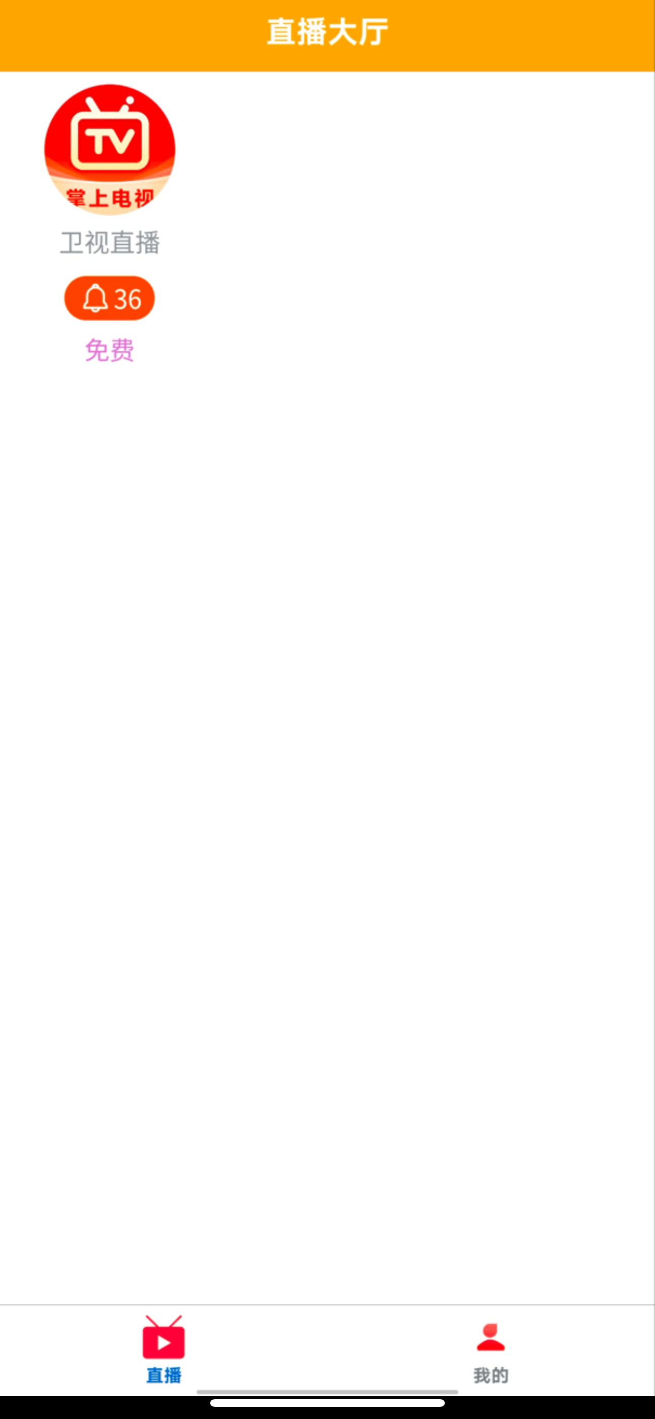 DM_20240423014225_006