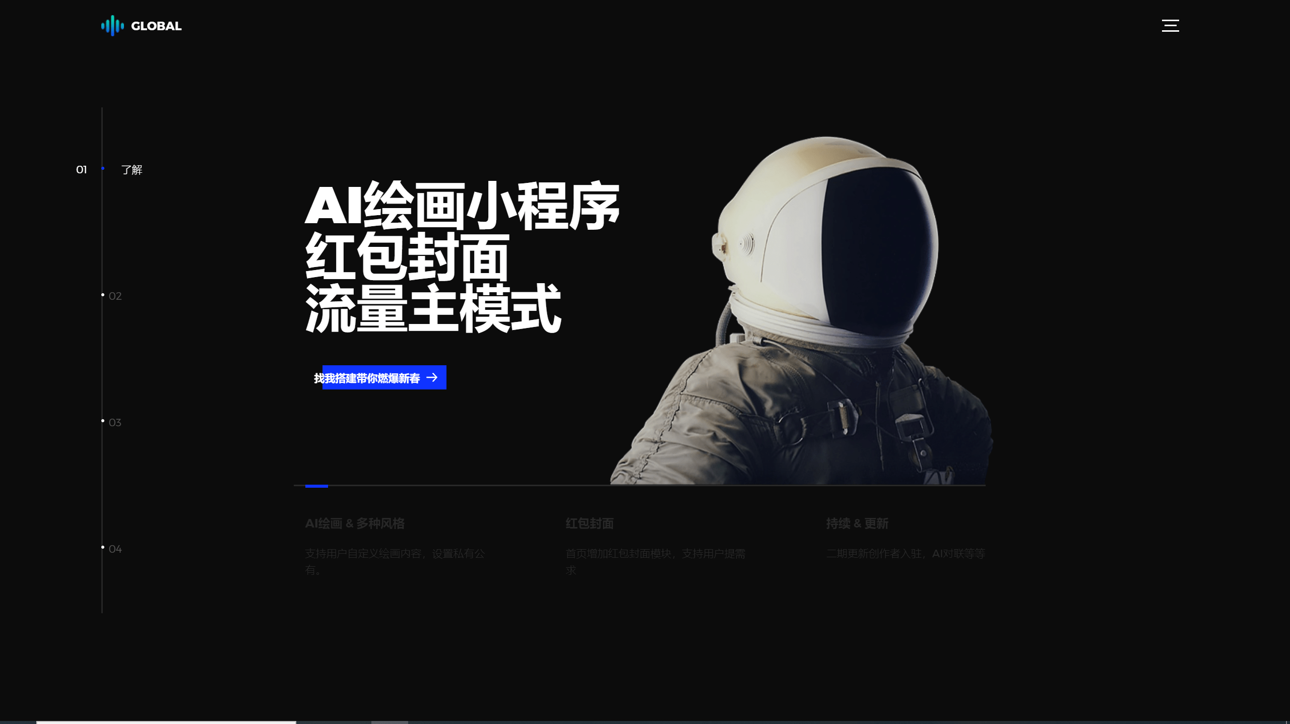 DM_20240423013732_001