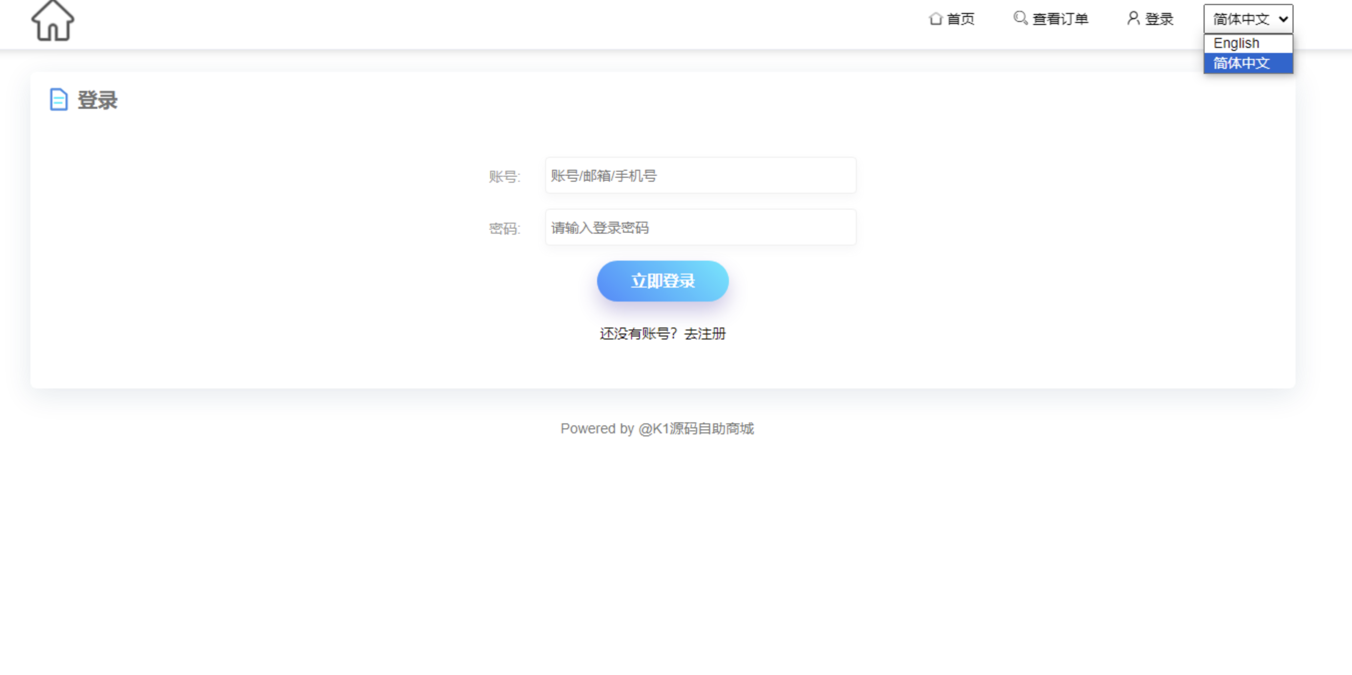 QQ20240409-184152@2x