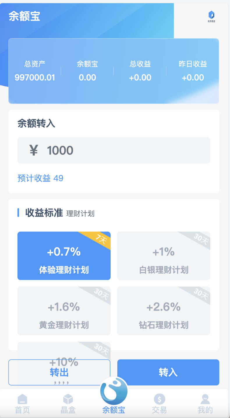QQ20240325-004409@2x