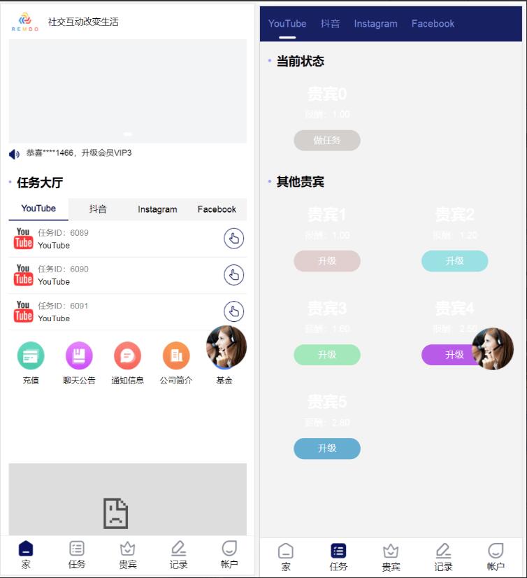 QQ截图20240131142542