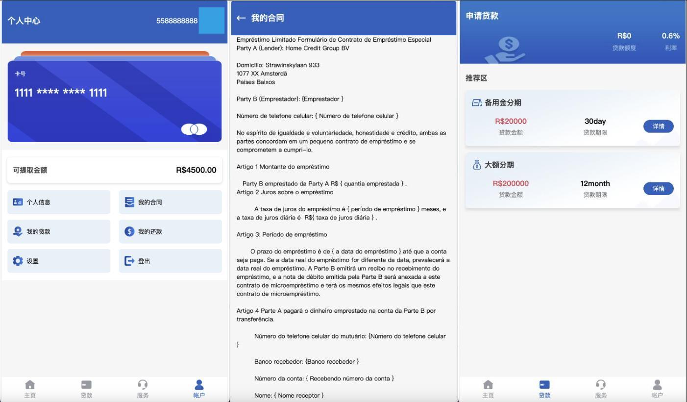 QQ截图20240126150034