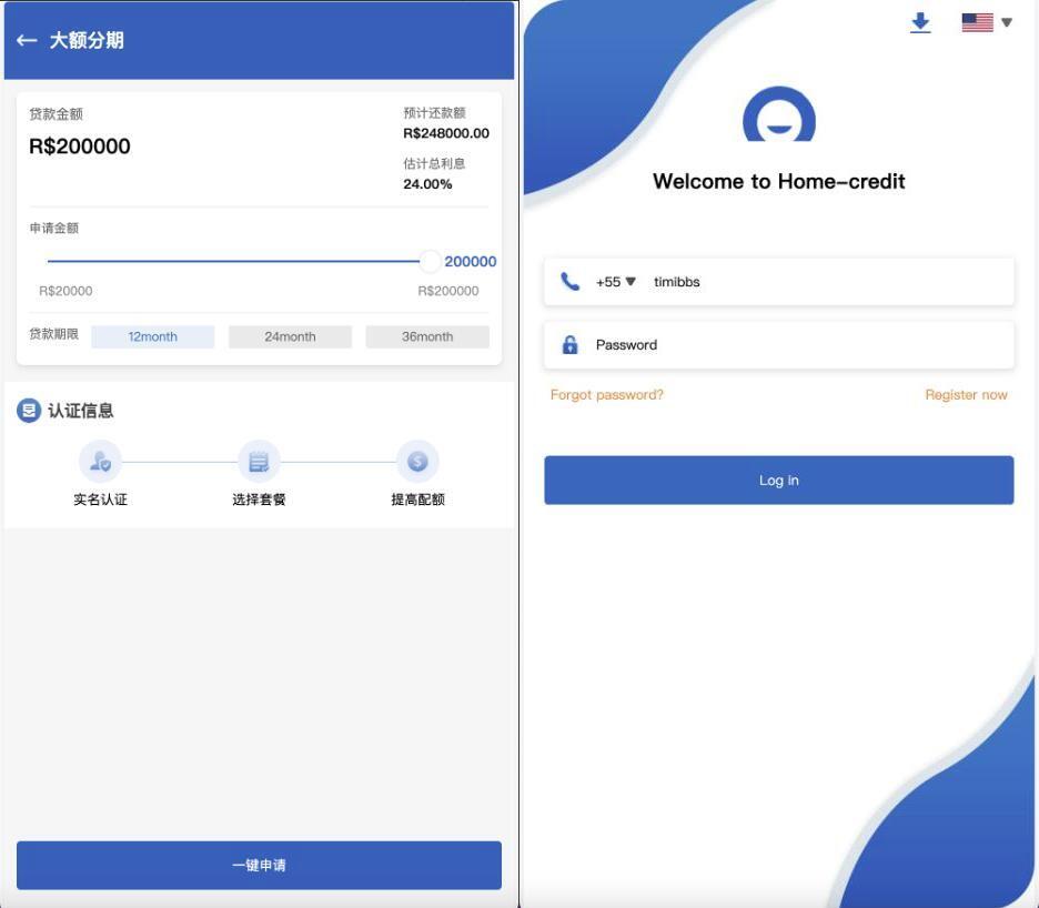 QQ截图20240126150650