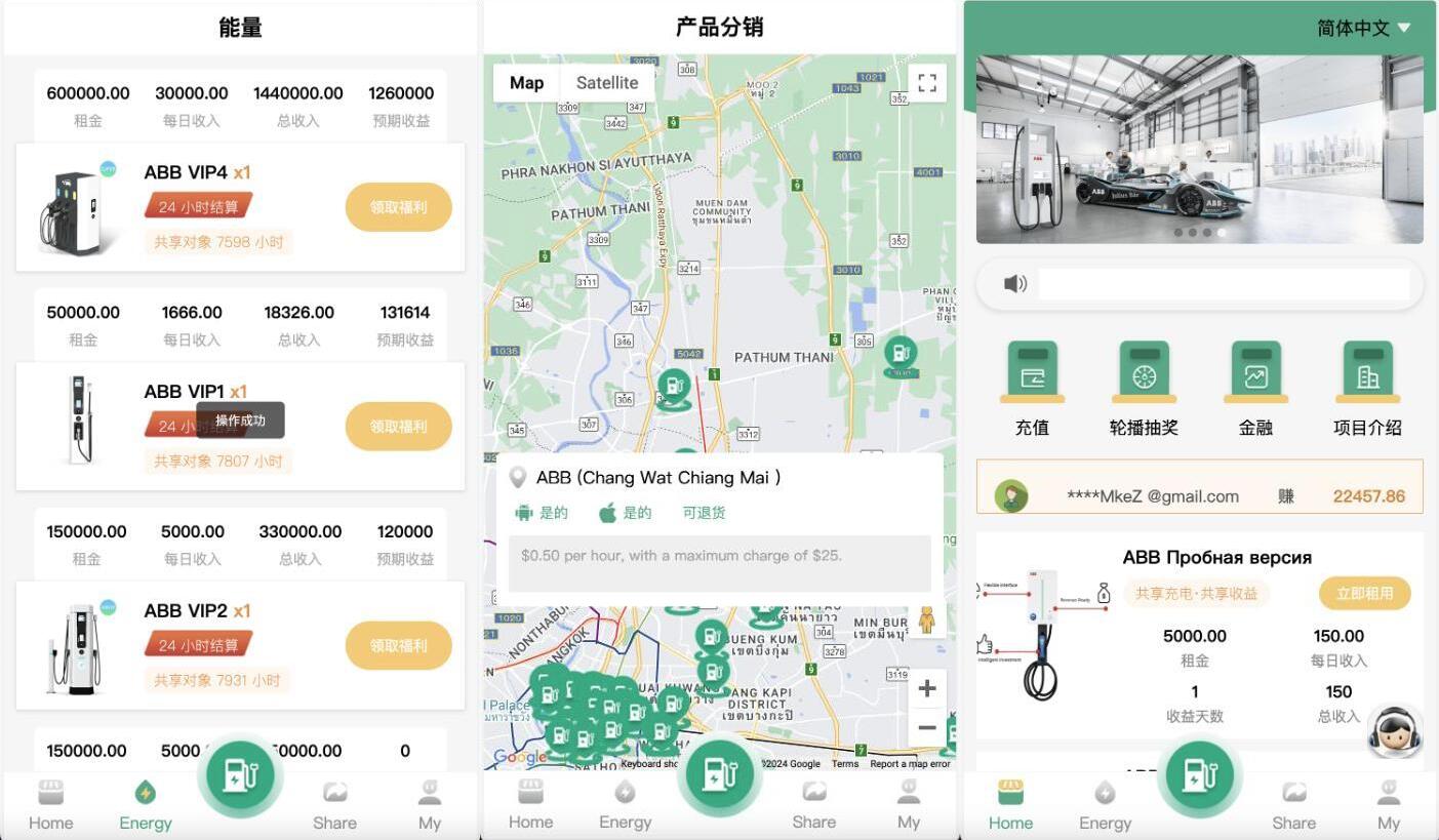 QQ截图20240126143917