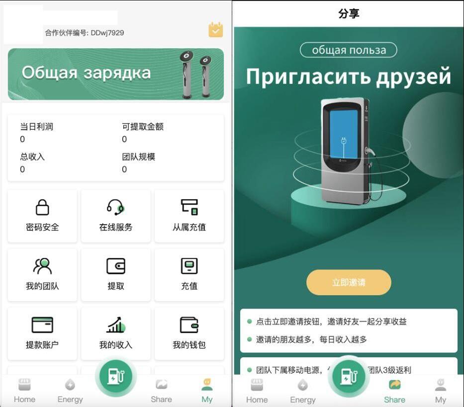 QQ截图20240126144007