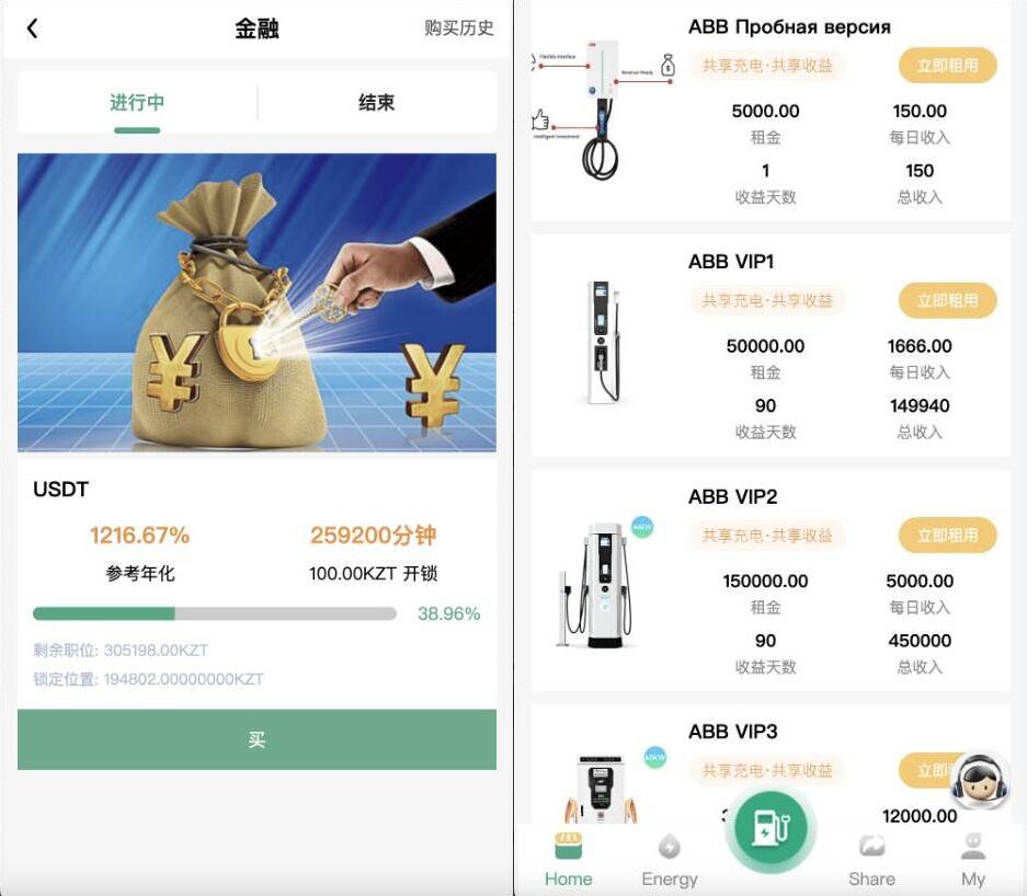 QQ截图20240126144535