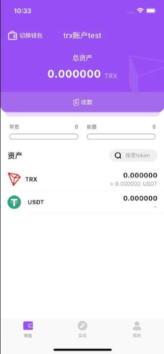 QQ截图20231115155415