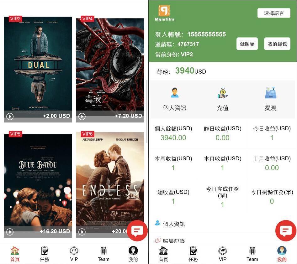QQ截图20231110150002