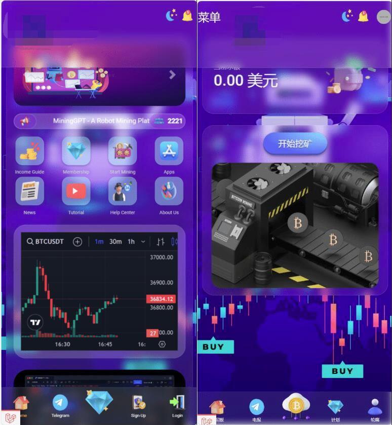 QQ截图20231110145116