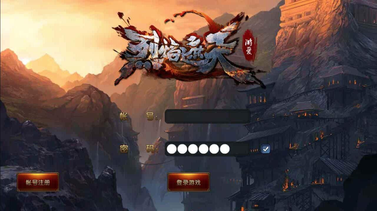 QQ截图20231109141109