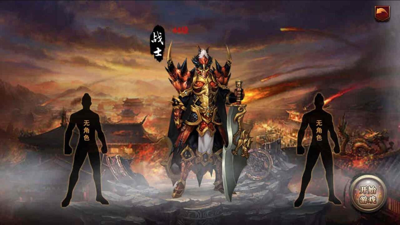 QQ截图20231109141154