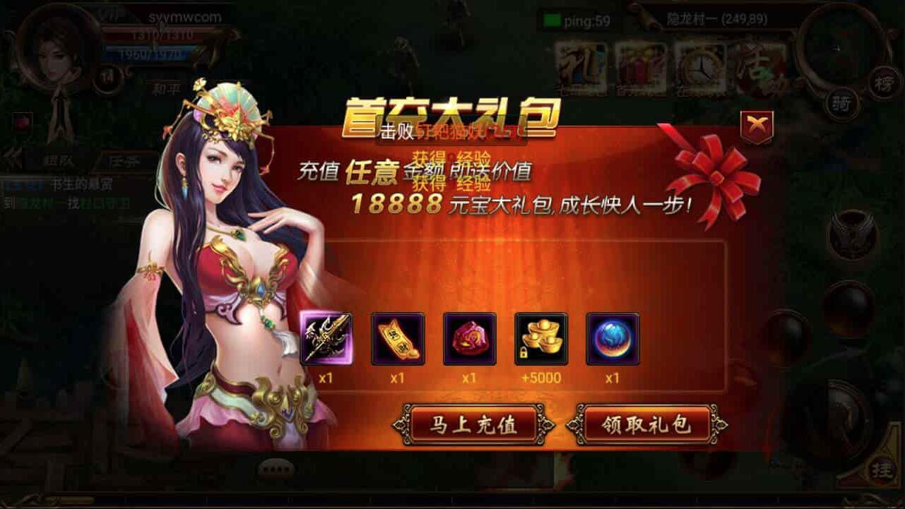 QQ截图20231109141409