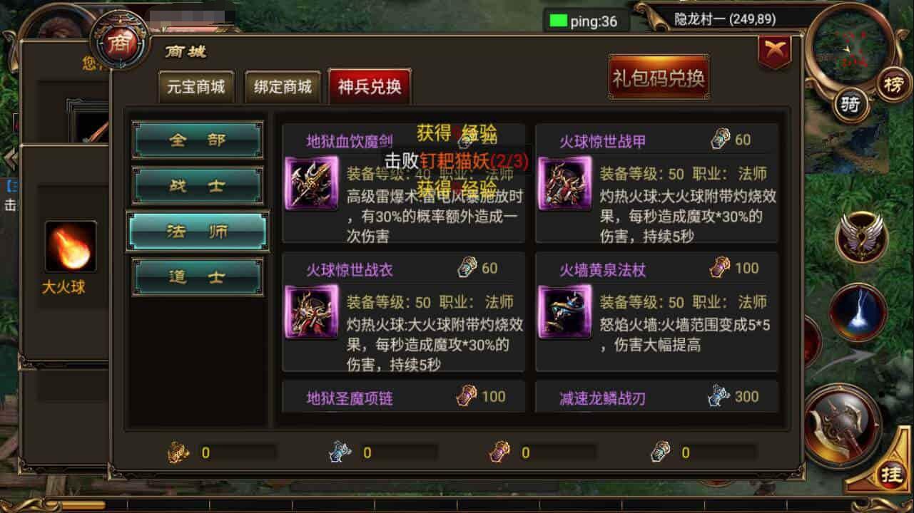 QQ截图20231109141426
