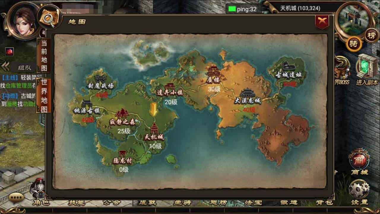 QQ截图20231109141531