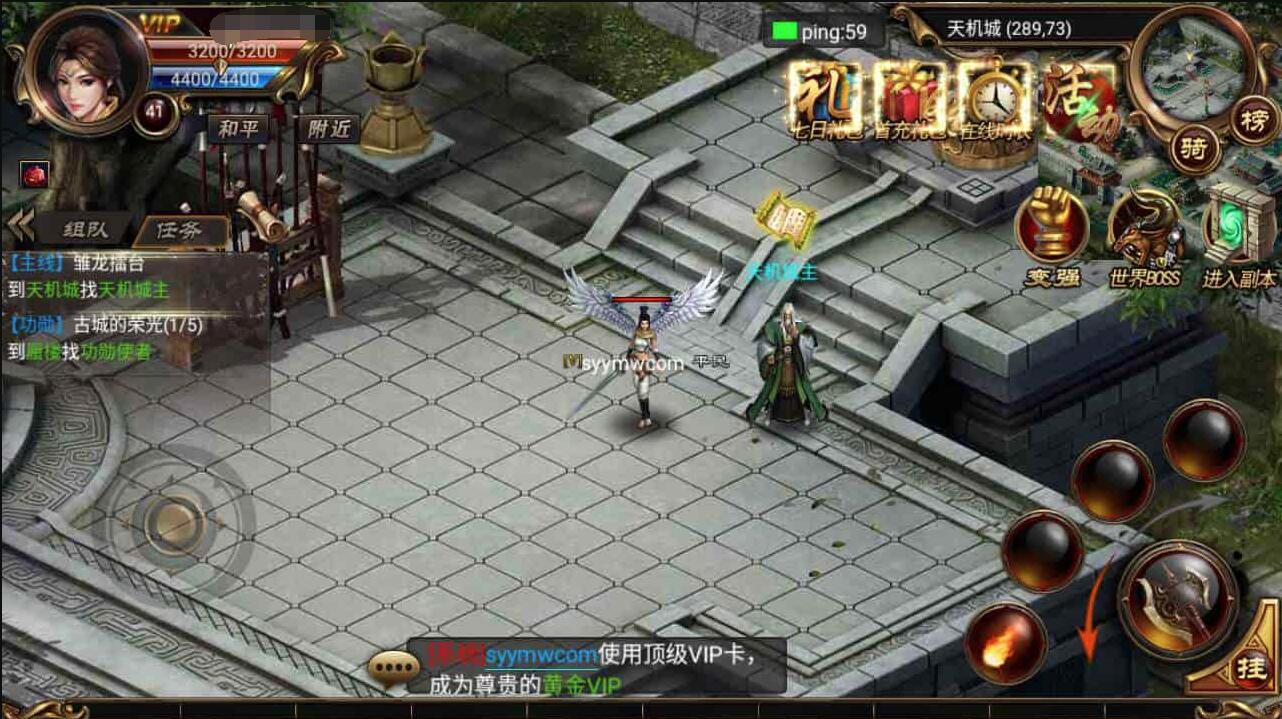 QQ截图20231109141626