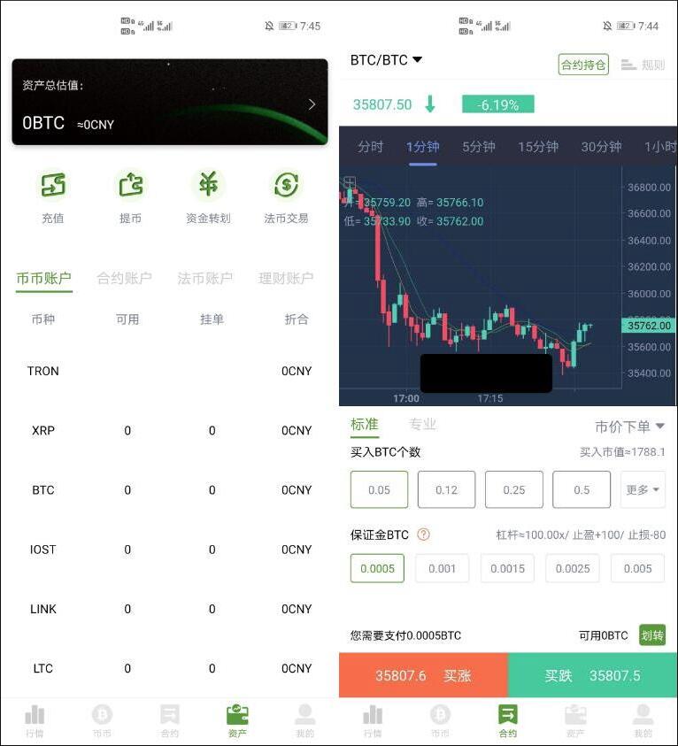 QQ截图20231104110853