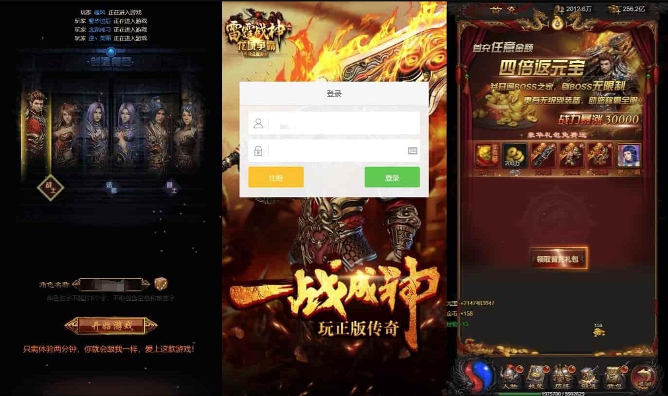 QQ截图20231026145526