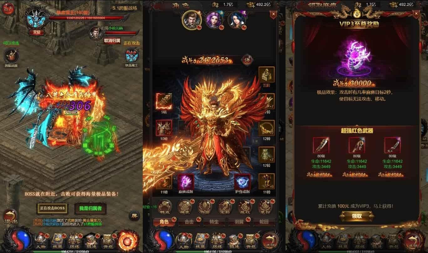 QQ截图20231026145556