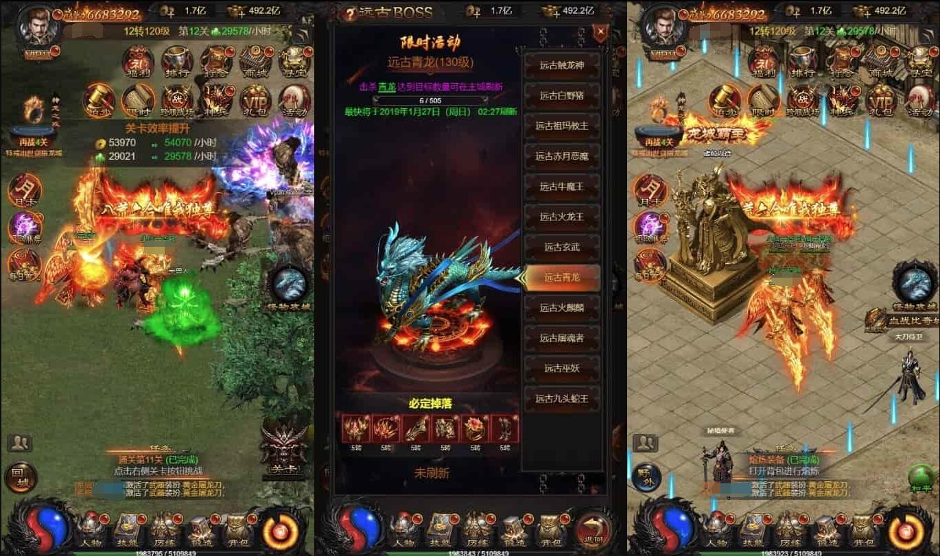 QQ截图20231026145650
