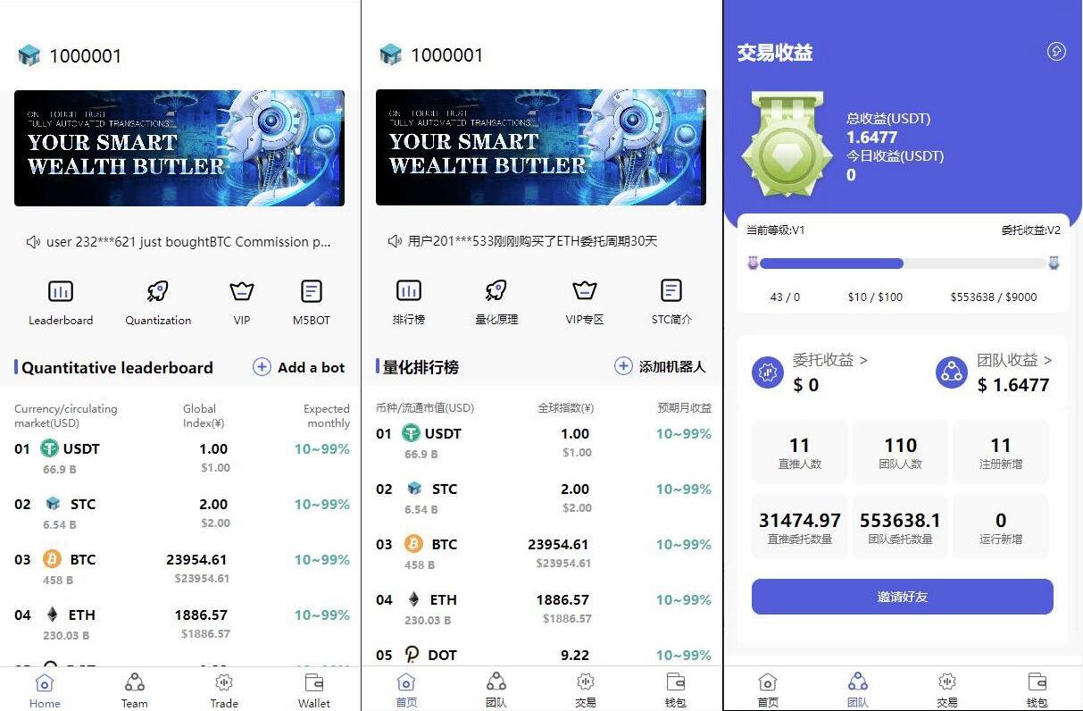 QQ截图20231009151405