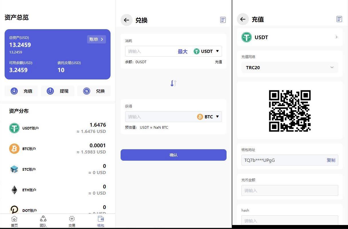 QQ截图20231009151502