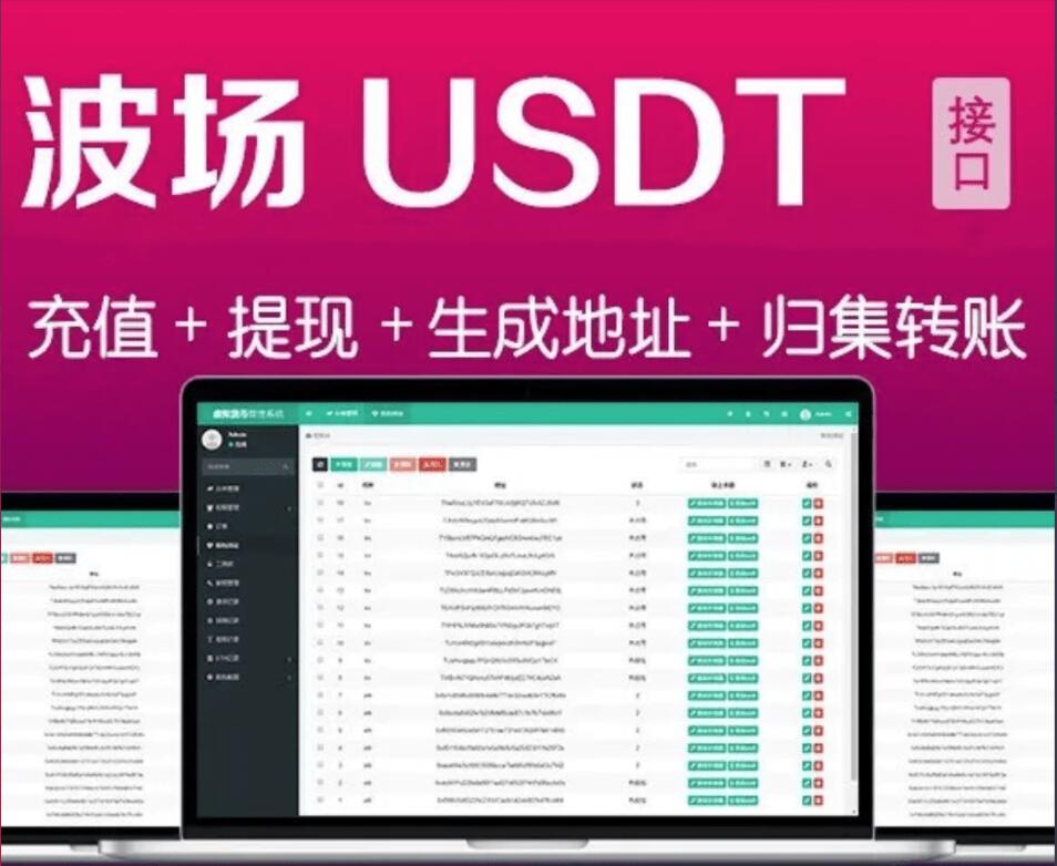 QQ截图20230724095742