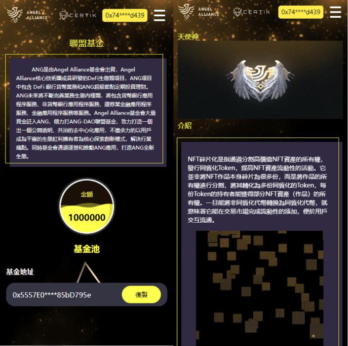QQ截图20230711131429