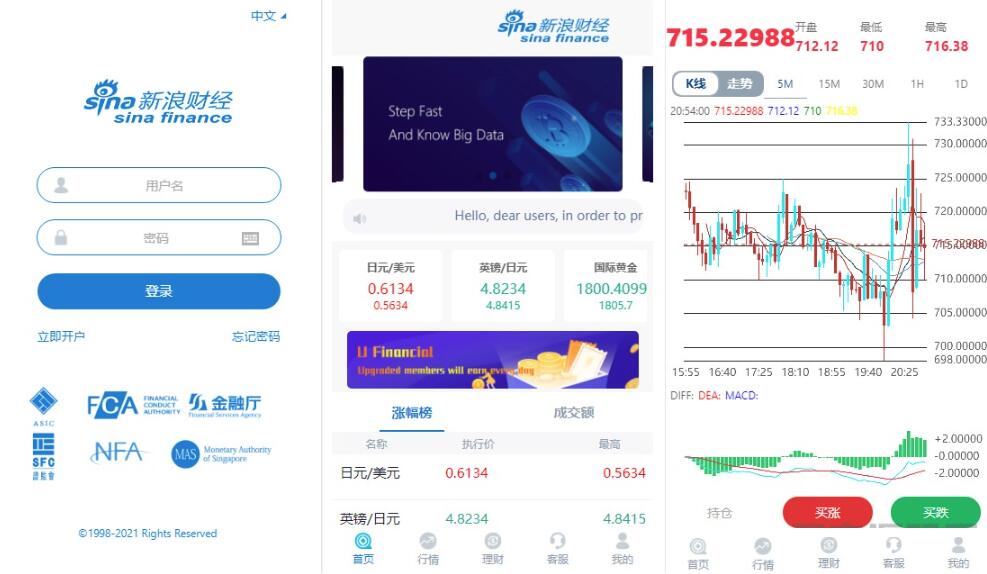 QQ截图20230704130611