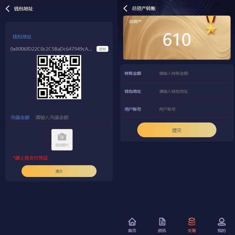 QQ截图20230702130535