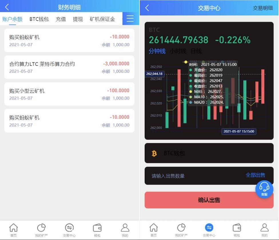 QQ截图20230623114111
