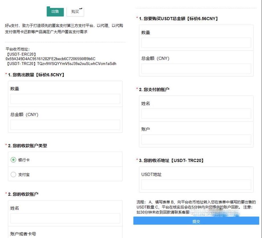 QQ截图20230611110535