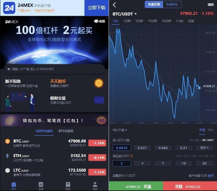 QQ截图20230610114644