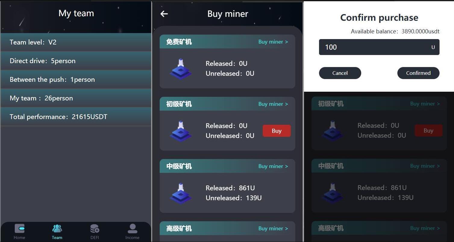 QQ截图20230610110849