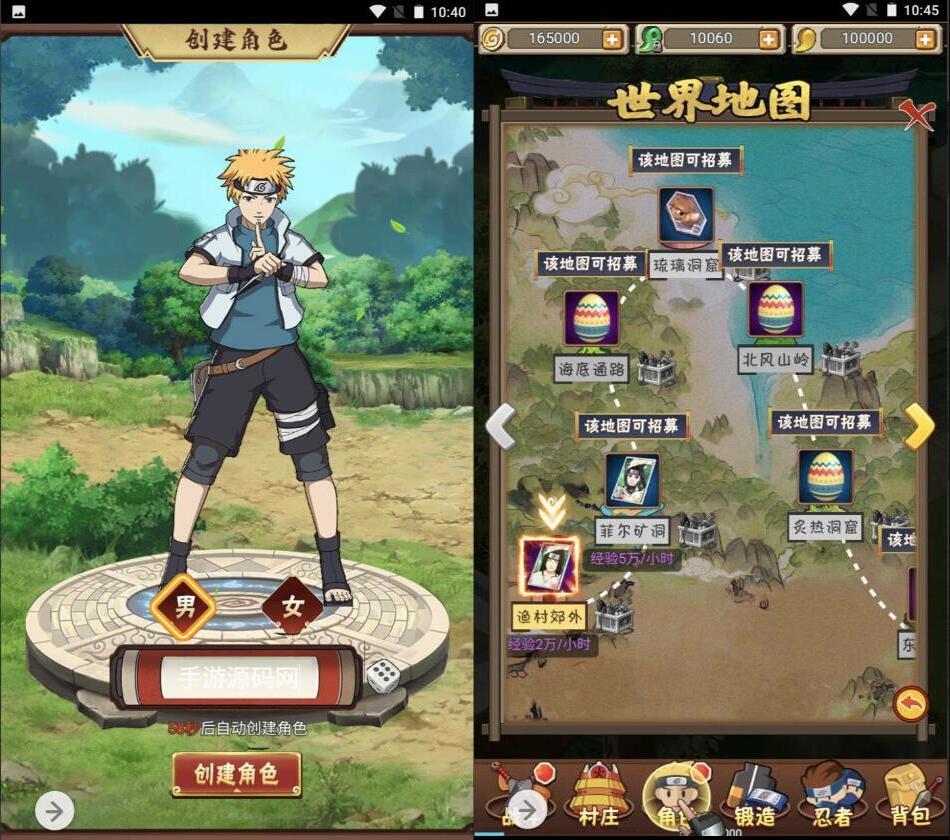 QQ截图20230520110603