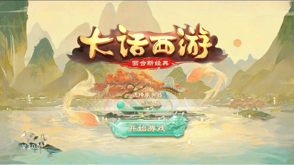 QQ截图20230511102019
