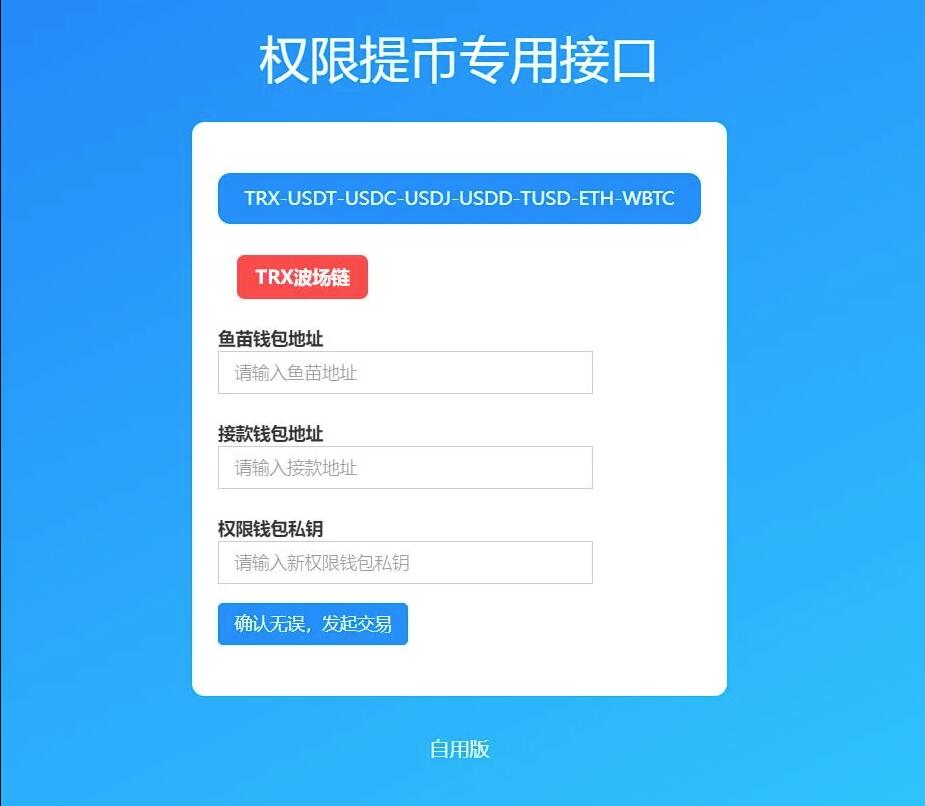 QQ截图20230525184235