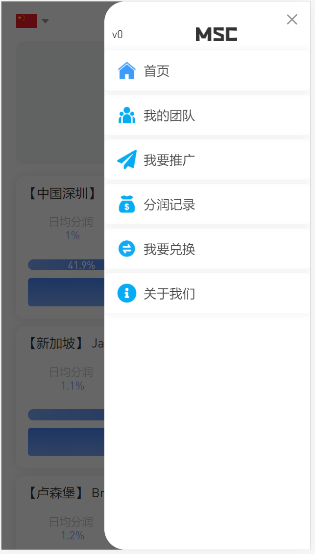 1679299901-67200db7d944d7e