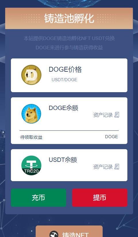 QQ截图20230217150206