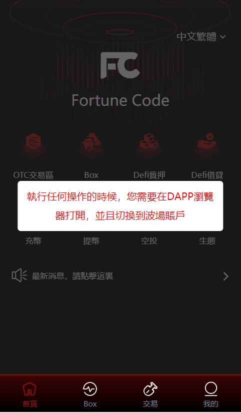 QQ截图20230217145501