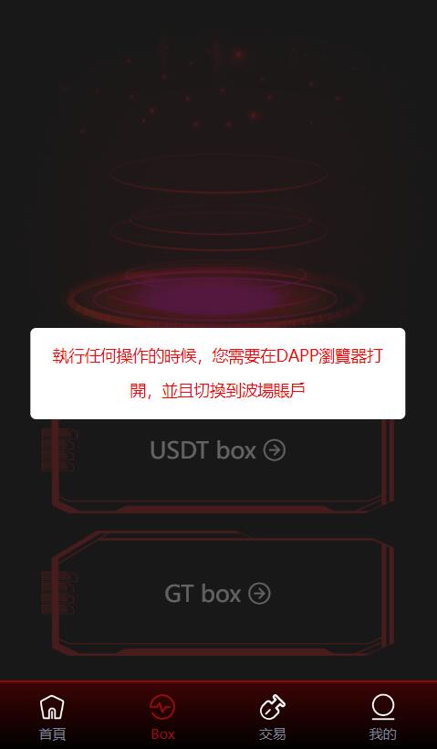 QQ截图20230217145704