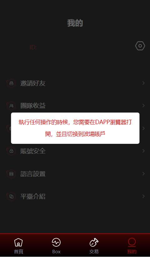 QQ截图20230217145749