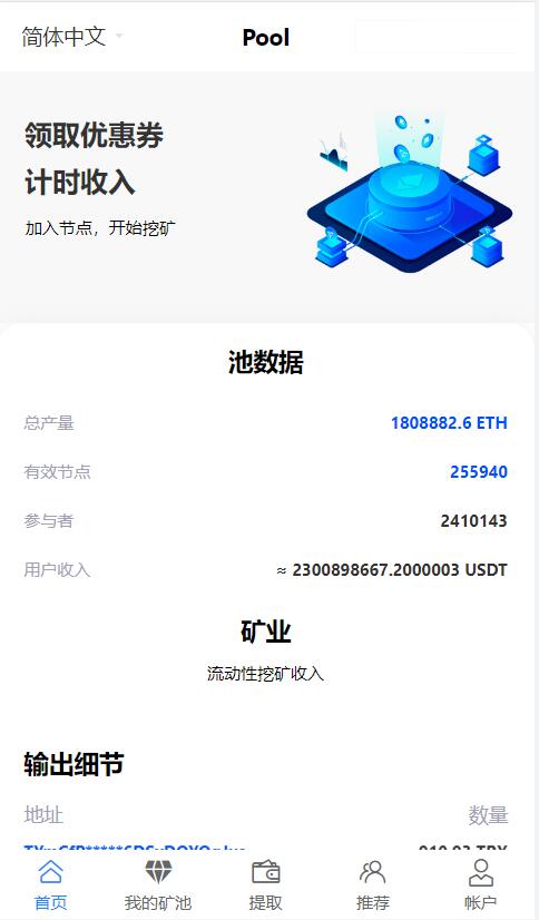 QQ截图20230217142516