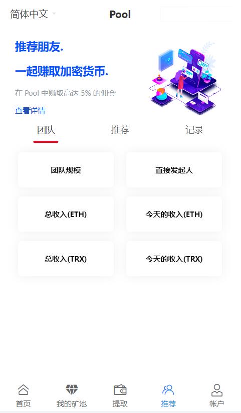 QQ截图20230217142551