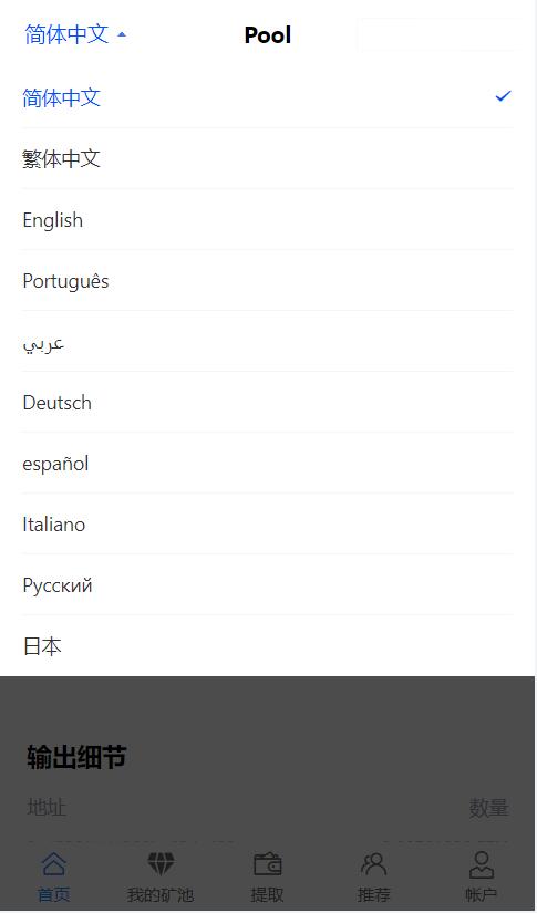 QQ截图20230217142502