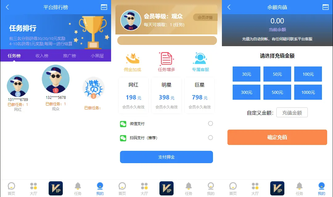 QQ截图20230212135904