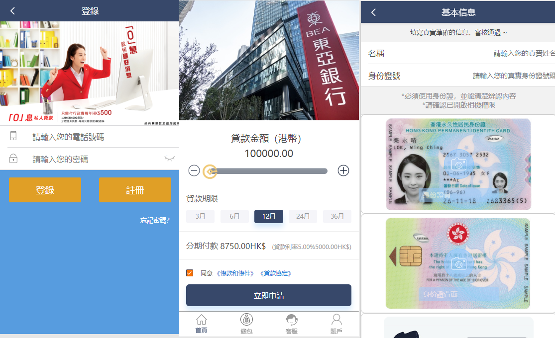 QQ截图20230111002231